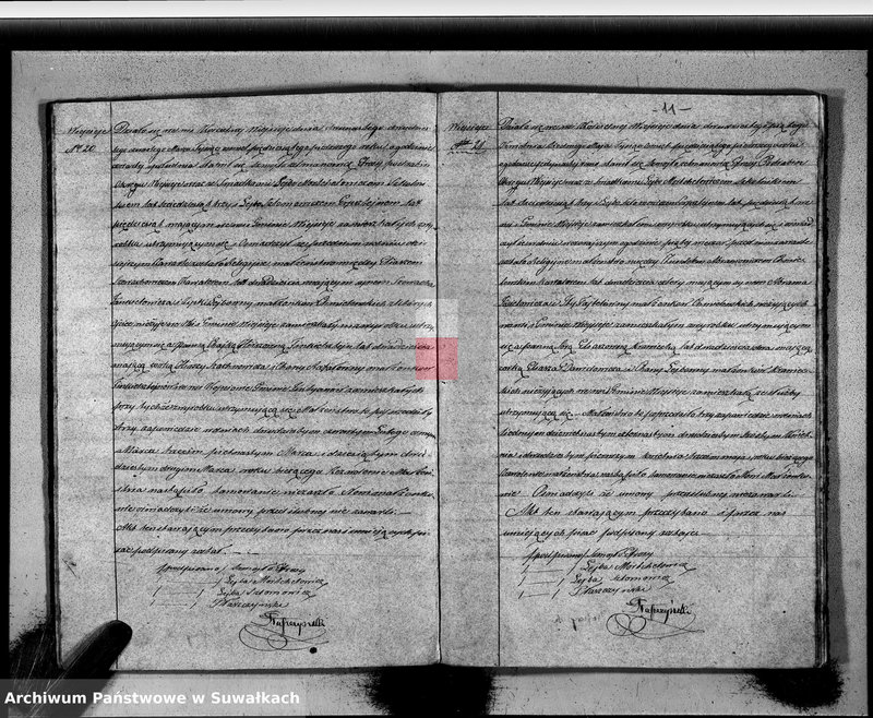 image.from.unit.number "Duplikat Zaślubionych, Urodzonych i Zmarłych Okręgu Wiejsieje Wyznania Mojżeszowego Rok 1851"