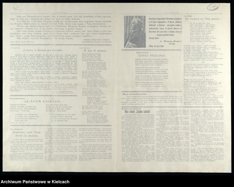 Obraz 2 z kolekcji "V Zjazd Związku Legionistów Polskich oraz III Marsz Szlakiem I Kompanii Kadrowej111"