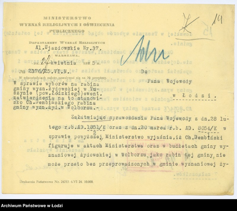 Obraz 17 z jednostki "[Sprawy wyznania mojżeszowego]"