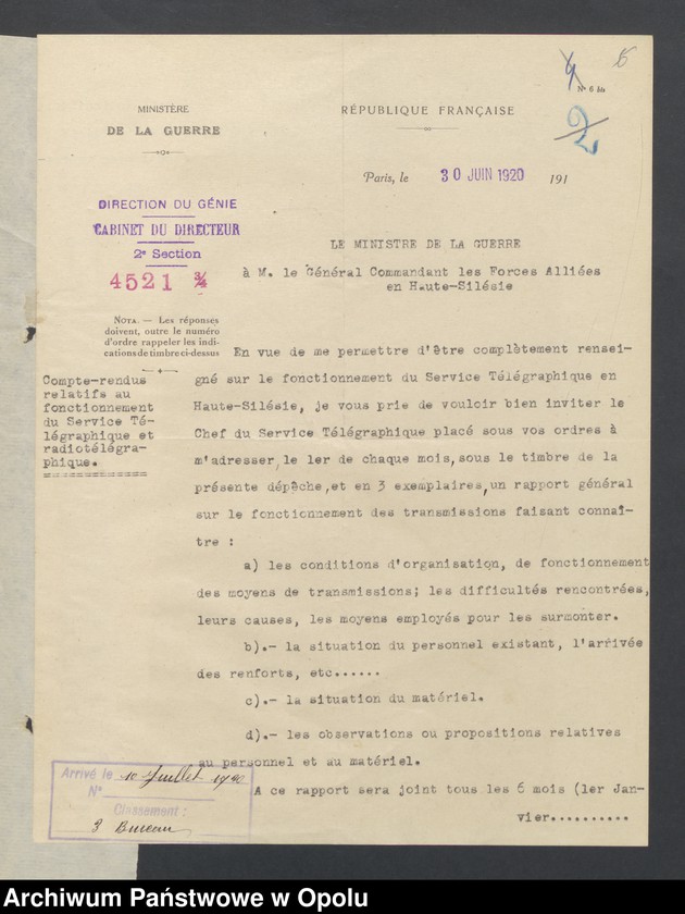 Obraz 7 z jednostki "Entress /Korespondencja wpływająca pochodząca od władz wyższych i jednostek podległych - pisma, zarządzenia/ 30.06.-29.10.1920"