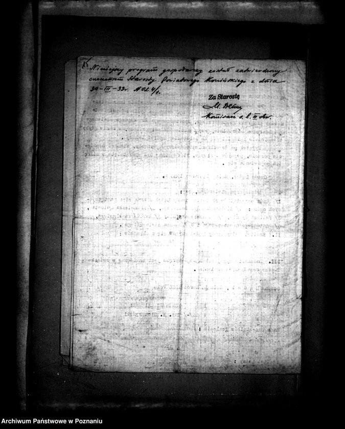 Obraz 19 z jednostki "Projekt podziału wspólnego lasu osady Lądek w związku z pracami scaleniowymi wsi"