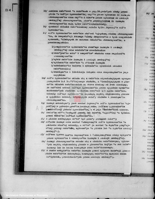 image.from.unit.number "/Związek Niesienia Pomocy Kobietom Żydowskim w Poznaniu/"