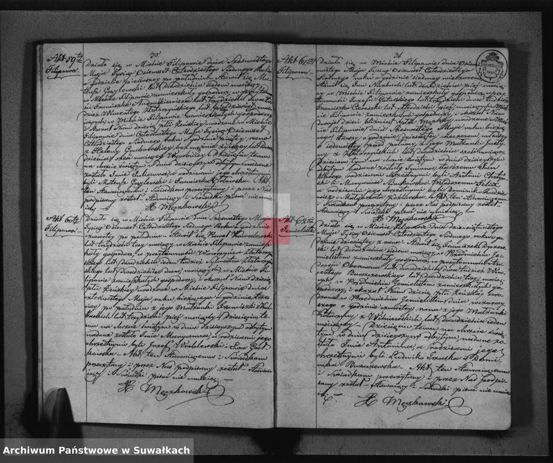 image.from.unit.number "Duplikat do zapisywania Aktów Urodzonych Zaślubionych i Zmarłych w Parafii Filipowskiey na rok 1847-my"