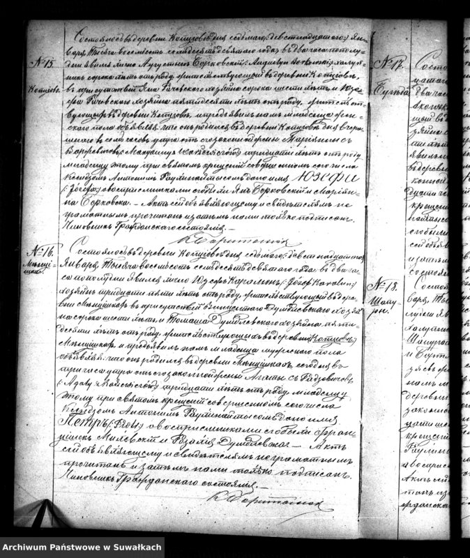 image.from.unit.number "Duplikat Aktov Rodivšichsja Brakosočemavšichsja i Umeršich Kopciovskago Rymsko-Katoličeskago Prichoda na 1879 god"