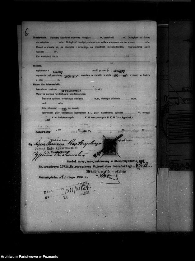 Obraz 10 z jednostki "Majętność Konarzewo powiat poznański nr woj. kotła 6420"