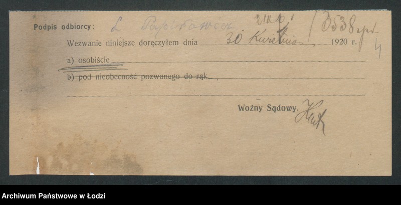 Obraz 6 z jednostki "Bernard Szkólnik i Maks Szkólnik – fabryka towarów wełnianych i bawełnianych"