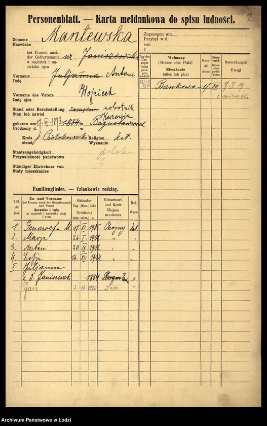Obraz 4 z jednostki "[Spis ludności Łodzi] Marteńka - Marciniak"