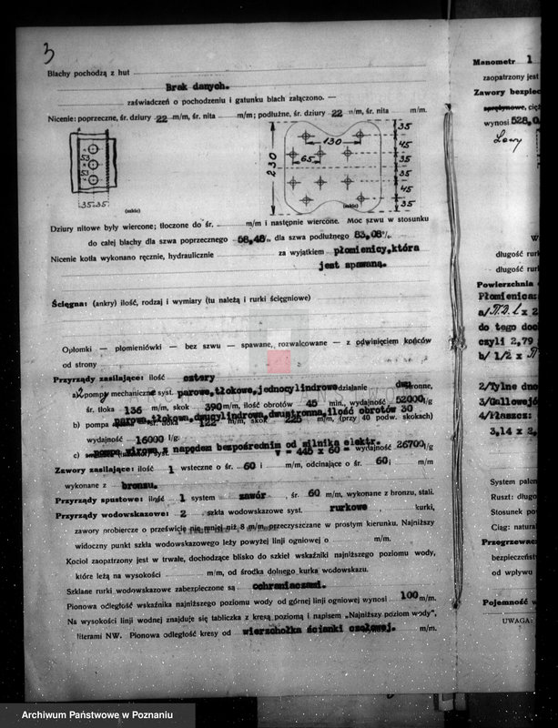 Obraz 7 z jednostki "Cukrownia Opalenica Spółka Akcyjna, nr woj. 6832"