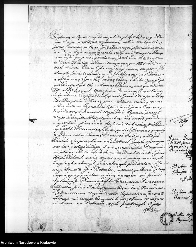 Obraz 5 z jednostki "Stanisław Ferdynand Rzewuski, chorąży w. lit. Akta rodzinno-majątkowe"