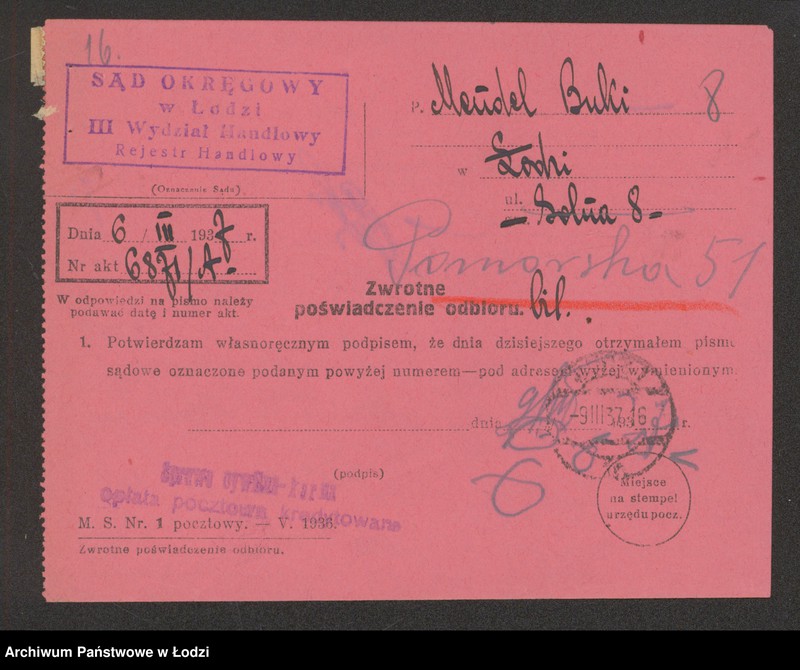 Obraz 10 z jednostki "Mendel Buki – sprzedaż wełny i bawełny"