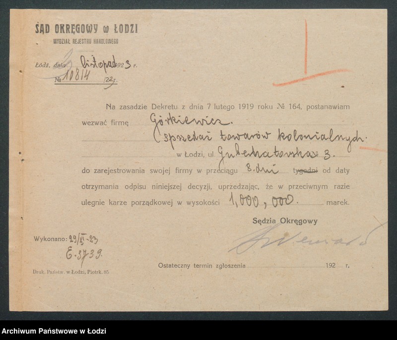 Obraz 3 z jednostki "Jan Górkiewicz - sklep kolonialno-spożywczy"