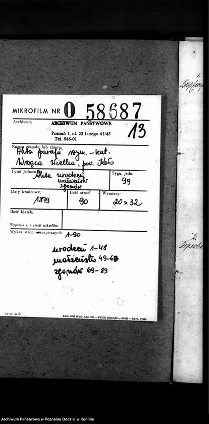 Obraz 2 z jednostki "Księga urodzeń, małżeństw, zgonów"