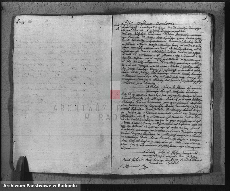 Obraz z jednostki "Księga urzędnika stanu cywilnego parafii i miasta Kazanów do zapisywania wszelkich aktów na lata 1810 y 1811"