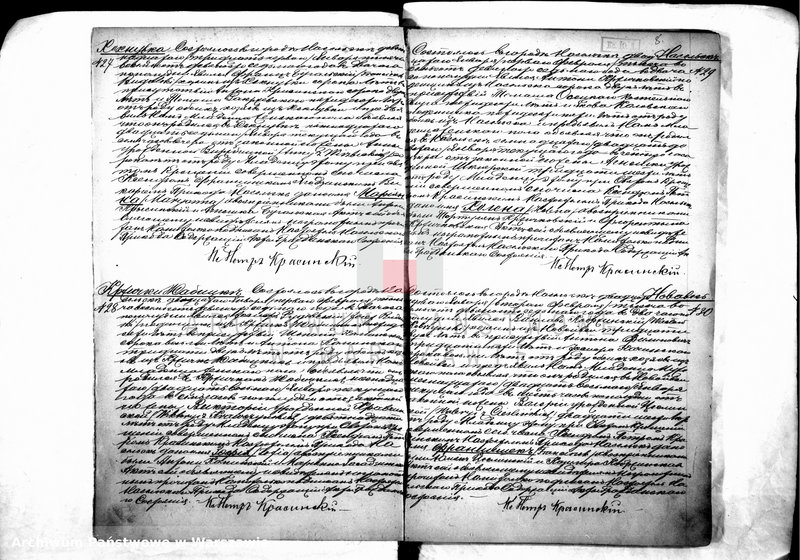 image.from.unit.number "Akta urodzeń, małżeństw i zgonów"
