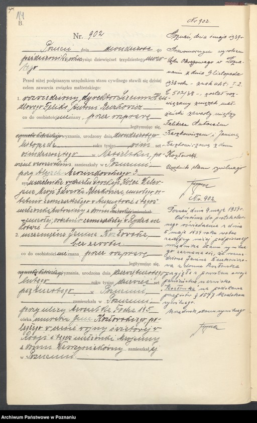 Obraz 16 z jednostki "Księga miejscowa małżeństw tom IV [Rejestr główny małżeństw]"