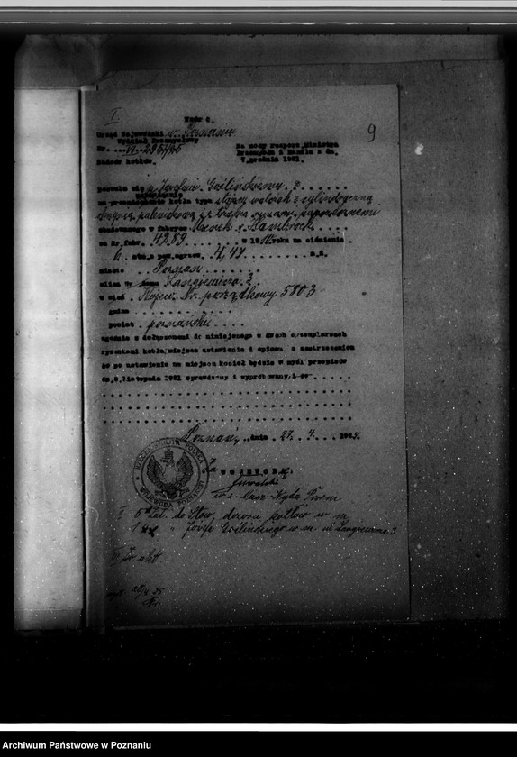 Obraz 13 z jednostki "Pralnia mechaniczna J. Goślińskiego w Poznaniu przy ul. Langiewicza 3 nr woj. 5803"