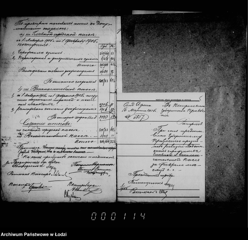 Obraz 7 z jednostki "O revizji glavnoj i vspomagatel´noj gorodskich kass"