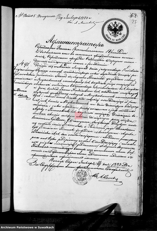 image.from.unit.number "Dokumenty k aktam brakosočetavšichsja Liškovskago Rimsko- katoličeskago Prichoda za 1883 god"