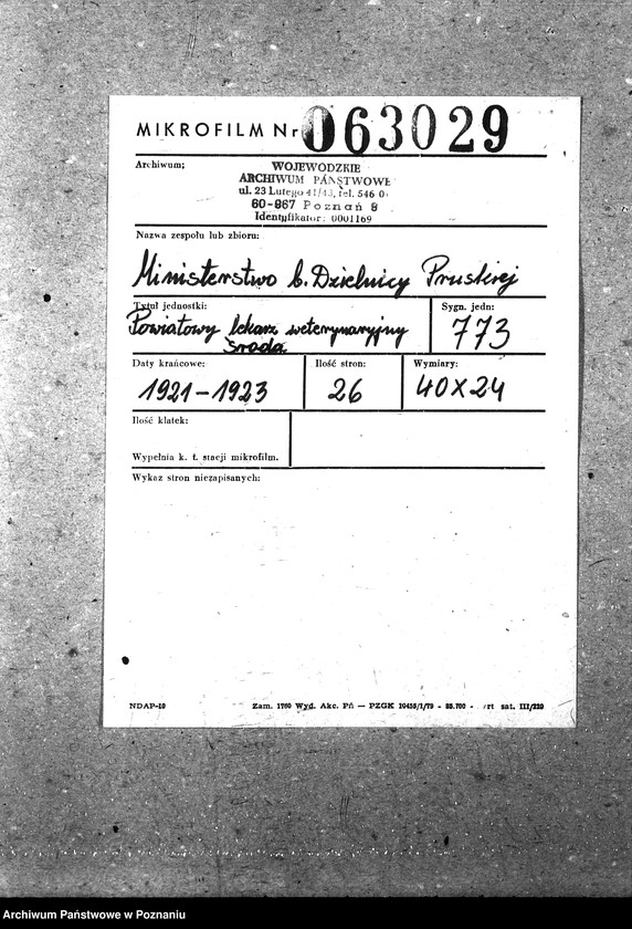 Obraz 2 z jednostki "Pow. lekarz Weterynaryjny Środa"