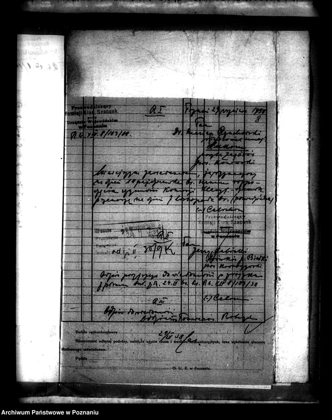 Obraz 12 z jednostki "Operat szacunkowy majątku Łukom powiatu konińskiego"