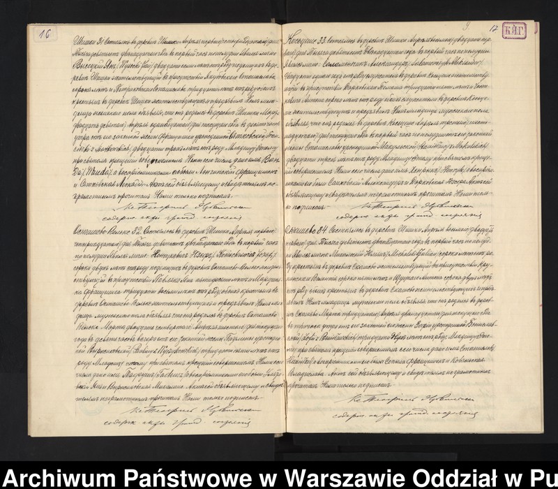image.from.unit.number "Akta urodzeń, małżeństw i zgonów"