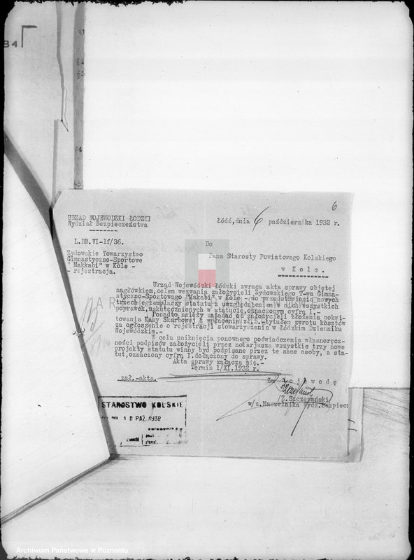 Obraz 10 z jednostki "/Żydowskie Stowarzyszenie Gimnastyczno-Sportowe,,Makabi" w Kole/"