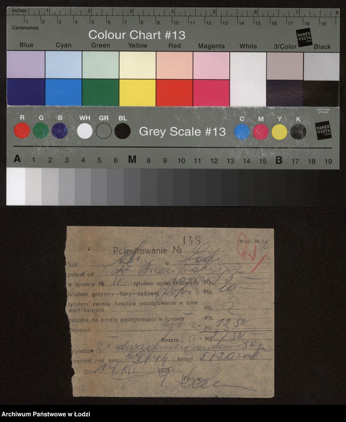 Obraz 4 z jednostki "Joel Fajwel Brzeziński- drobna sprzedaż mięsa i drobiu"