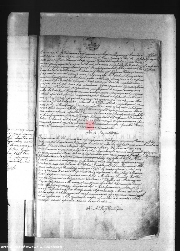 Obraz 7 z jednostki "Księga akt urodzeń za lata 1892-1900 [wyznania rzmskokatolickiego parafii w Kaletniku]."