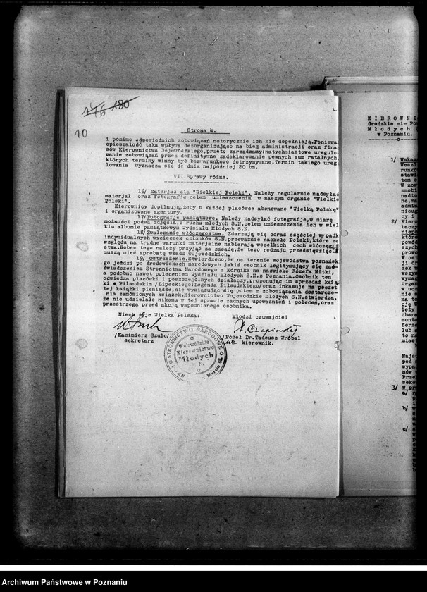 Obraz 14 z jednostki "Zarządzenia, okólniki, instrukcje, regulaminy, korespondencja Wydziału Młodych"