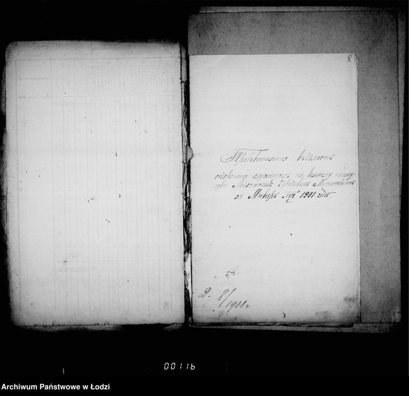 Obraz 10 z jednostki "Trebovatel´nyja vedomosti na žalovanje dlja činovnikov i služitelej magistrata"