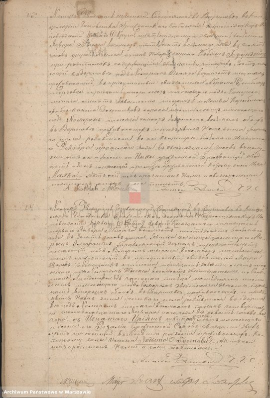image.from.unit.number "Akta urodzeń - cyrkuł I"