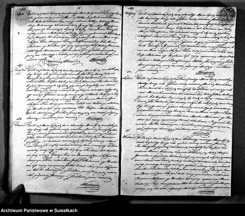 image.from.unit.number "Duplikat Aktów Urodzonych, Zaślubionych i Zeyscia Parafij Łozdzieyskiey Powiatu Seyneńskiego z Roku 1833"