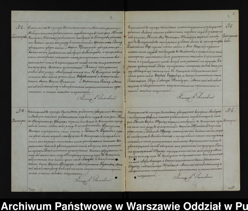 image.from.unit.number "Akta urodzeń, małżeństw i zgonów"