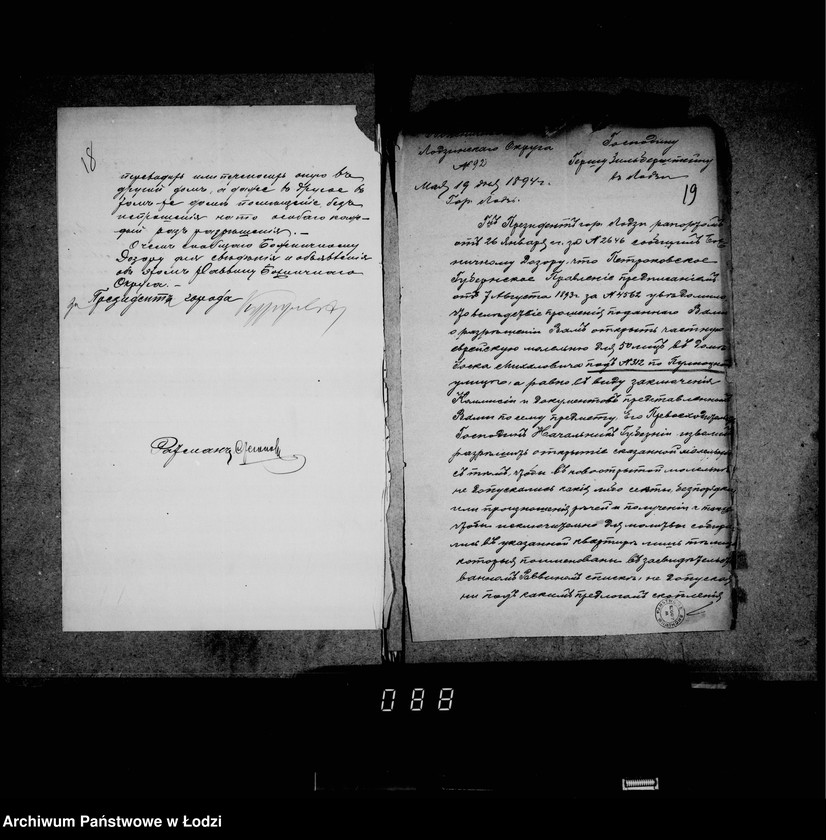 Obraz 16 z jednostki "Дѣло Божничнаго Дозора Лодзинскаго Округа. Молитвенные дома"