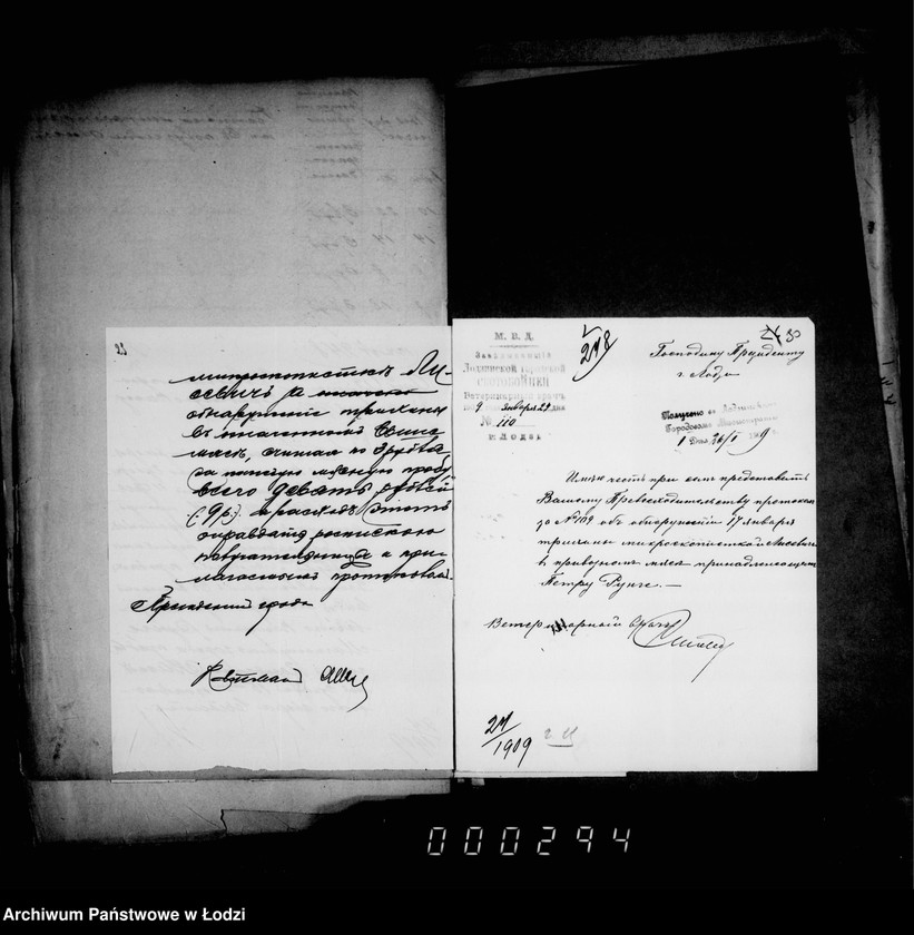 Obraz 19 z jednostki "O voznagraždenji za uničtožennyja na gorodskoj skotobojne trichinoznyja svinnyja tuši"