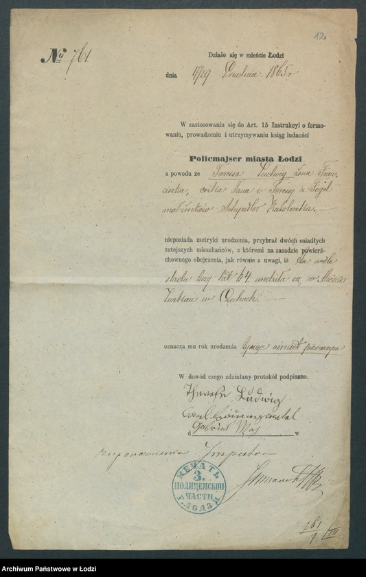 Obraz 14 z jednostki "[Aneksy od nr 760 do nr 770]"