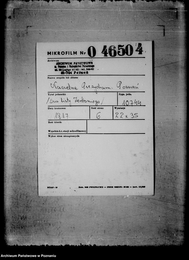 Obraz 2 z jednostki "/Dwa listy Zerboniego/."