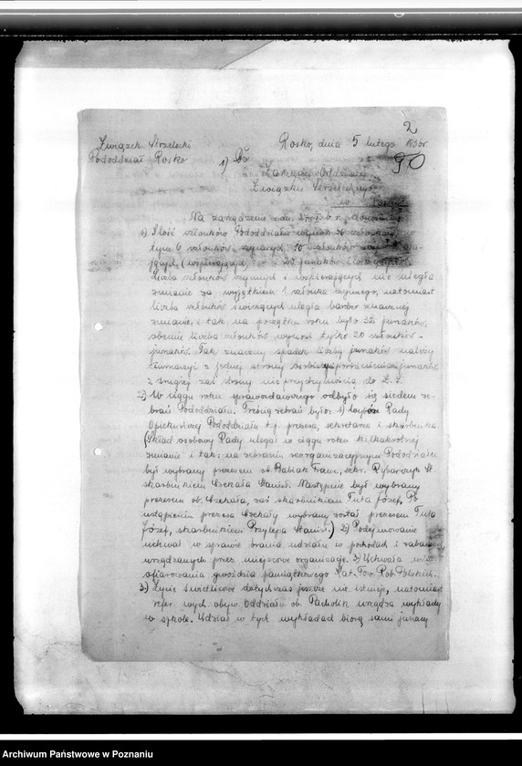 Obraz 6 z jednostki "Korespondencja Komend Powiatowych Związku Strzeleckiego w: Wyrzysku, Czarnkowie oraz w Koninie z jednostkami podległymi"