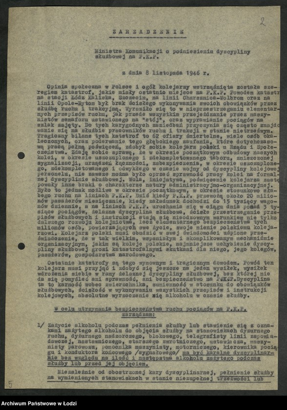 Obraz 3 z jednostki "Zarządzenia Ministerstwa [Komunikacji oraz pisma okólne Zarządu Głównego Związku Zawodowego Pracowników kolejowych]"
