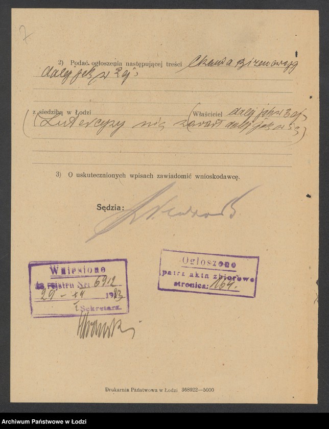 Obraz 9 z jednostki "Chawa Birencwajg – piwiarnia"