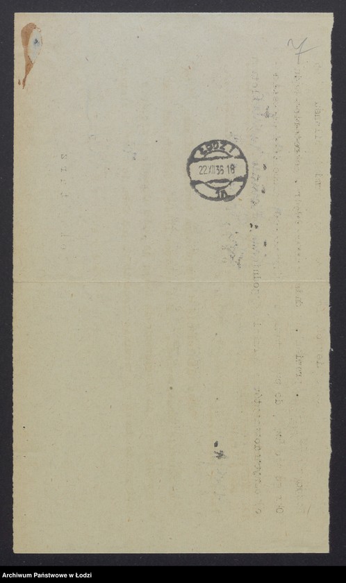 Obraz 9 z jednostki "Roman Rychter – sklep kolonialny"