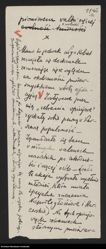 image.from.unit.number "Stosunki polityczne w Królestwie Polskim - materiały i omówienia ogólne."