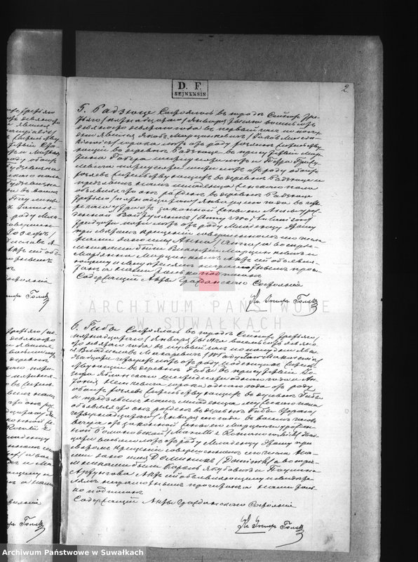 image.from.unit.number "[Akta urodzeń, małżeństw i zgonów parafii rzymskokatolickiej w Sejnach]."