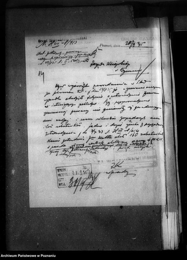 image.from.unit.number "Zatwierdzenie zakładu przemysłowego fabryki pap Malta w Poznaniu"