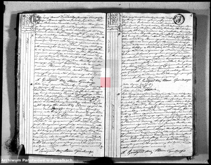 image.from.unit.number "Akta urodzonych na rok 1824 urzędnika stanu cywilnego gminy suwalskiey, powiatu dąbrowskiego"