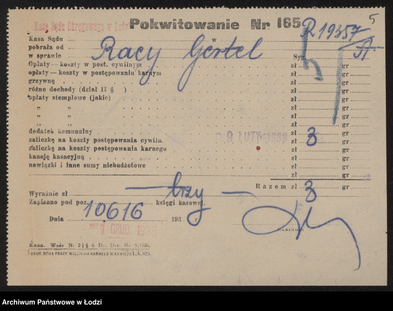 Obraz 7 z jednostki "Raca Gertel- sklep kolonialno-spożywczy i sprzedaż węgla"