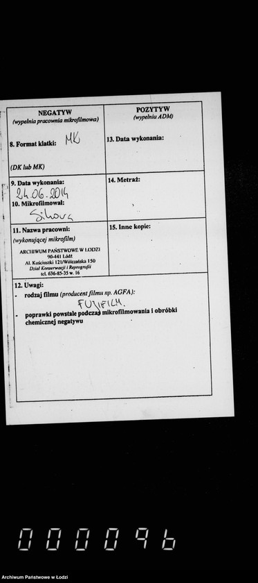 Obraz 3 z jednostki "Ob ustrojstve letnich kupalen"