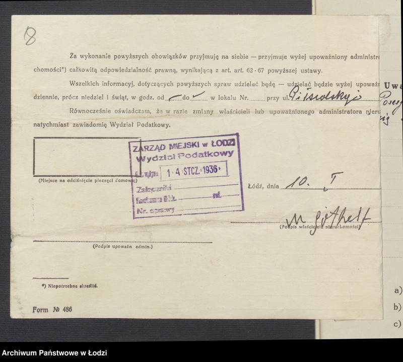 image.from.unit.number "Księga inwentarzowa nieruchomości m. Łodzi ul. Wschodnia"