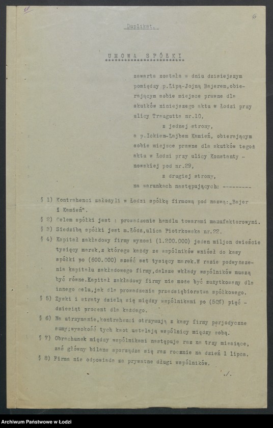 Obraz 8 z jednostki "Bajer i Kamień- handel manufakturą"