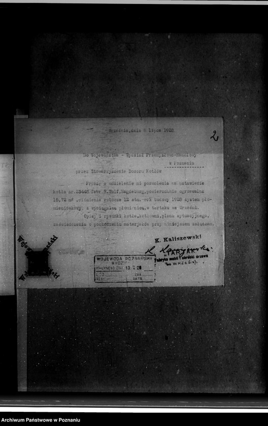 Obraz 6 z jednostki "Tartak parowy Kaliszewskiego we Wrześni nr woj. 6167"